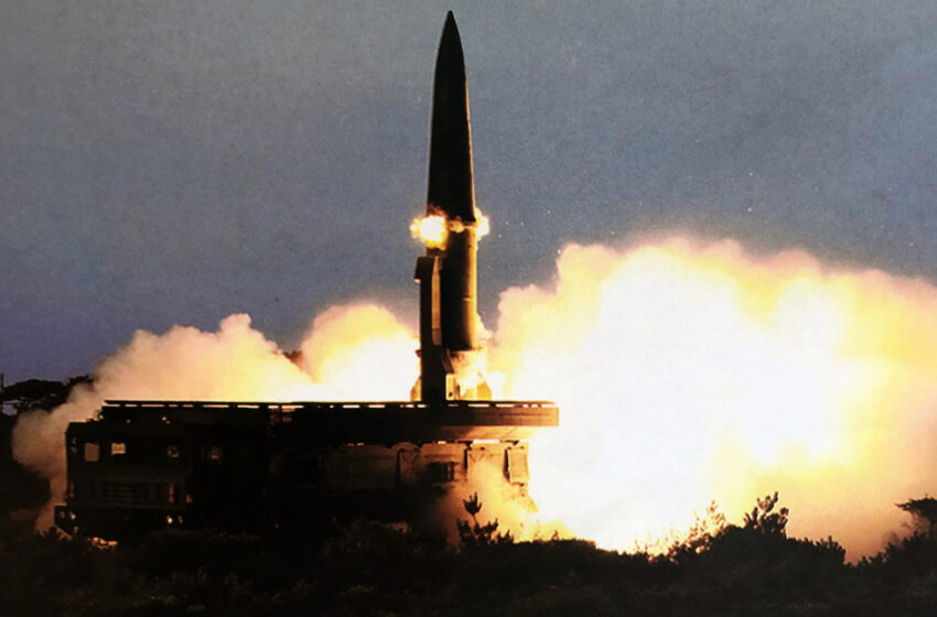  Séptimo ensayo en 2 semanas: Corea del Norte lanza un misil balístico no identificado hacia el mar de Japón