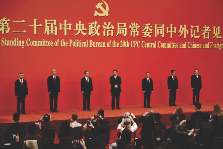  Xi Jinping presentó a la nueva dirección central del Partido Comunista de China