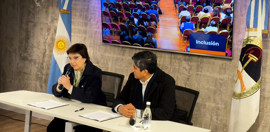 Formación Pública Estratégica 