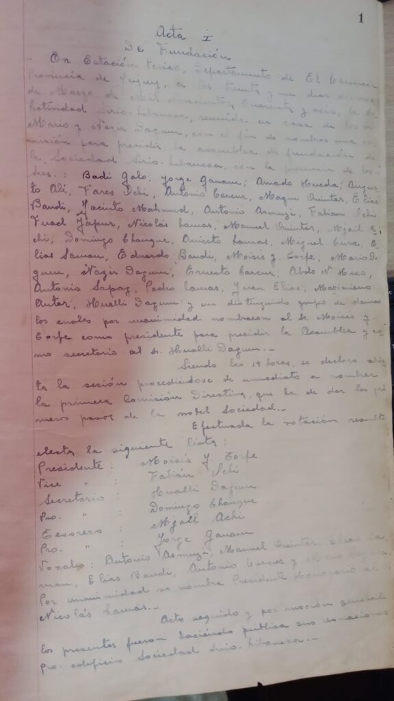 80 años de legado Sirio-Libanés en Perico se cumplirán el 31 de marzo de 2026: "un faro cultural que renace" 3 WhatsApp Image 2025 12 13 at 16.29.21