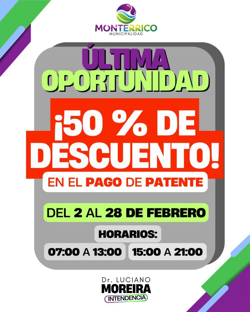Monterrico extiende el 50% de descuento en patente: alivio al contribuyente y orden fiscal